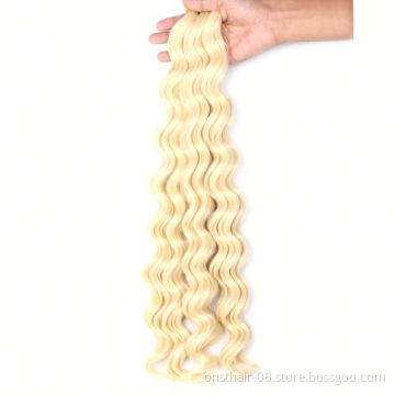 MYER 22 INCH Dark Blonde Synthetic Ombre Braiding Hair Extensions Water Wave Crochet Braids Hair Bundles Bug 80g/pack 1pc